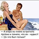 ���� �������, ������, 48 ��� - ��������� 31 ��� 2023 � ������ ������