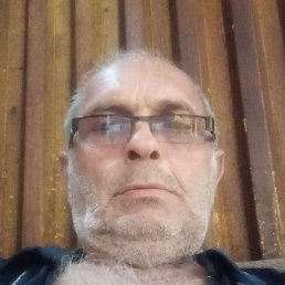 ������, ���������, 61 ���