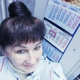 ���������, �����������