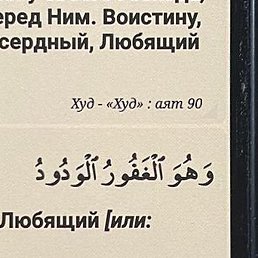 Rks08_pusher_yt, ���������, 20 ���