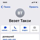 ���� M����, ���������, 58 ��� - ��������� 5 ��� 2023 � ������ ���� ����������