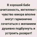 ���� �����, ��������� - ��������� 16 ���� 2023 � ������ ������ ��������