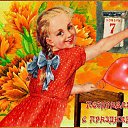 ���� ��������, �����������, 74 ���� - ��������� 4 ������� 2023 � ������ ���� ����������