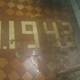 ����, ���������, 52 ����