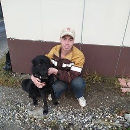 ����, ����, 42 ����