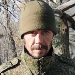 ��������, �����������, 41 ���