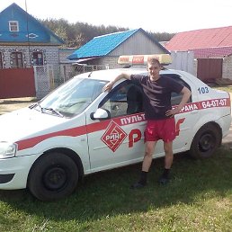 Yurik, ���������, 41 ���