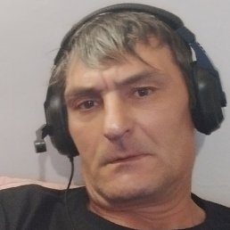 ��������, ���������, 53 ����