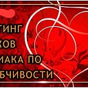  Serg, , 58  -  18  2023    