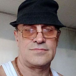 Oguz, ������, 60 ���