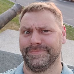 �������, �����-���������, 43 ����