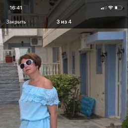 ���� �����, ������ ��������, 54 ���� - ��������� 29 ������� 2023