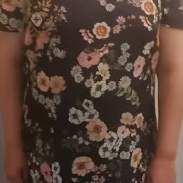 �������, �����, 45 ���