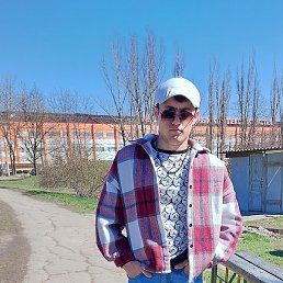 ����, ������-��-����, 23 ����