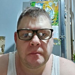 �����, ������, 47 ���