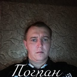 ���� ������, ������, 37 ��� - ��������� 12 ������� 2023