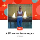 ���� ���������, ������, 48 ��� - ��������� 30 ������ 2023