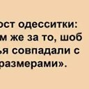 ���� ����, ������ - ��������� 11 ������ 2023 � ������ ���� ����������