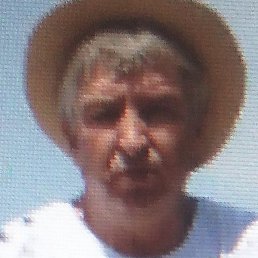 �����, �����������, 61 ���