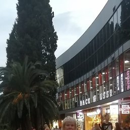 ����, ���������, 66 ���