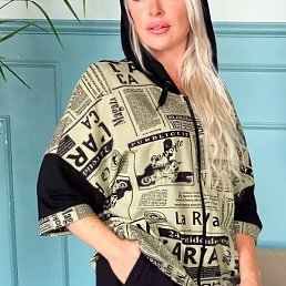 �������, �����������, 21 ���