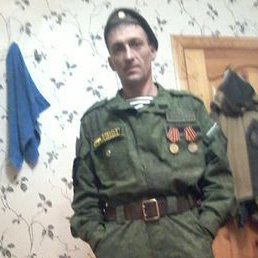 ����, ������, 46 ���