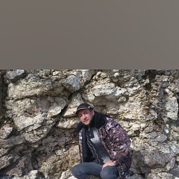 ����, ���������, 57 ���