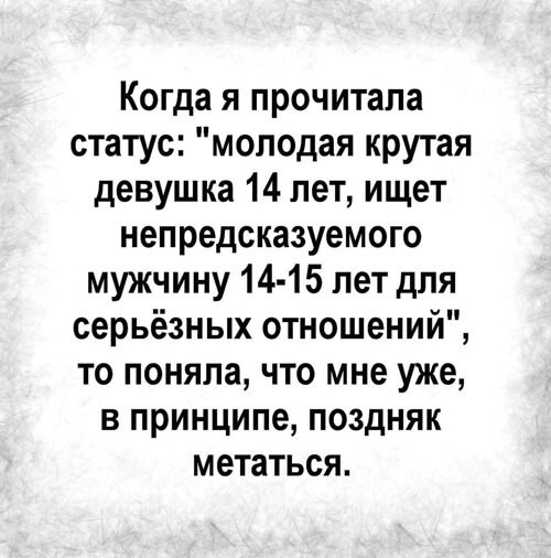 Вдохновляющие цитаты в картинках: 50 высказываний, которые мотивируют