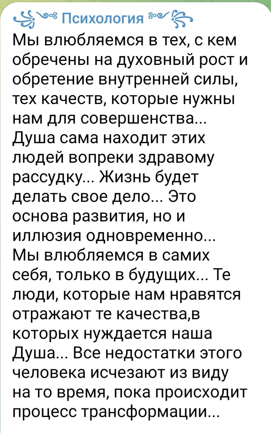 Nika - 1  2023  19:56
