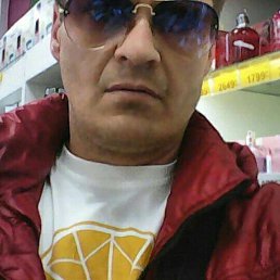 �������, ������, 48 ���