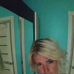 �����, �������, 44 ����