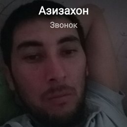 ����, ������, 35 ���