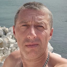 �����, ������������, 48 ���