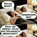 ���� J S, �������, 45 ��� - ��������� 12 ��� 2023 � ������ ����л
