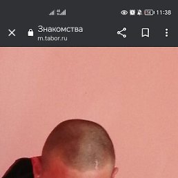 �����, �����, 39 ���