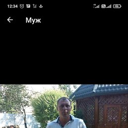 ������, �������, 41 ���