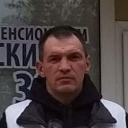 ������, ����, 45 ���