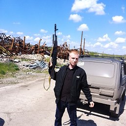 �������, ���������, 30 ���