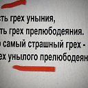 ���� �������, ���������� ����� - ��������� 3 ������� 2023 � ������ ���� ����������