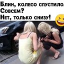 ���� �������, ��������� - ��������� 22 ����� 2023 � ������ ������ ��������