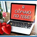 ���� **������������** � ����������� �� ��������!!!, ������, 64 ���� - ��������� 19 ������� 2023 � ������ ���� ����������