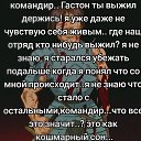 ���� ����, ������, 26 ��� - ��������� 7 �������� 2023 � ������ ���� ����������