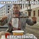 ���� ���������, ������, 64 ���� - ��������� 2 ���� 2023 � ������ ������ ��������