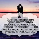 ���� �����, ������ - ��������� 21 ������� 2023 � ������ �� �������...�