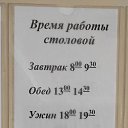 ���� ��������, ������, 68 ��� - ��������� 22 ������� 2023 � ������ ������ ��������