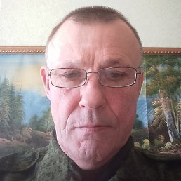 ����, �����������, 61 ���