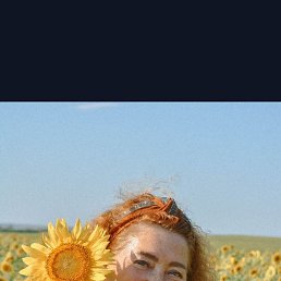 �������, �������, 76 ���