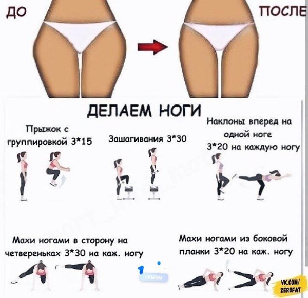     ) - 4
