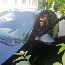 �����, ������, 43 ����