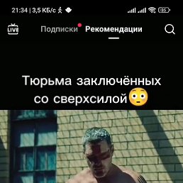 ������, ���������, 41 ���